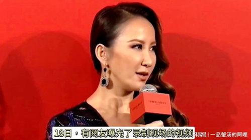 谁爆料的李玟视频最新,真相究竟如何? 第1张 谁爆料的李玟视频最新,真相究竟如何? 第1张