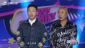 模仿综艺爆料视频大全,独家爆料视频大全大放送! 第3张 模仿综艺爆料视频大全,独家爆料视频大全大放送! 第3张