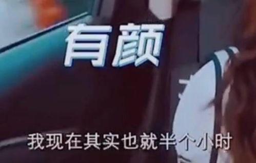 记者最新爆料视频播放时间,记者最新爆料视频时长曝光,精彩内容抢先看! 第2张 记者最新爆料视频播放时间,记者最新爆料视频时长曝光,精彩内容抢先看! 第2张