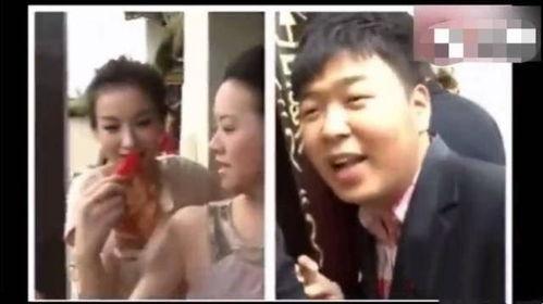 金钱爆料最新视频大全集,最新视频全集深度解析 第3张 金钱爆料最新视频大全集,最新视频全集深度解析 第3张