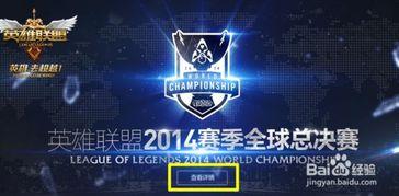 总决赛爆料新机甲视频在线观看,总决赛新机甲视频首曝,在线观看震撼来袭! 第3张 总决赛爆料新机甲视频在线观看,总决赛新机甲视频首曝,在线观看震撼来袭! 第3张