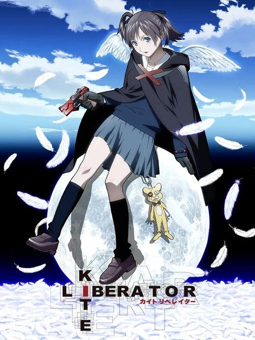 少女杀手动漫在线观看,动漫世界中的暗黑诱惑 第1张 少女杀手动漫在线观看,动漫世界中的暗黑诱惑 第1张