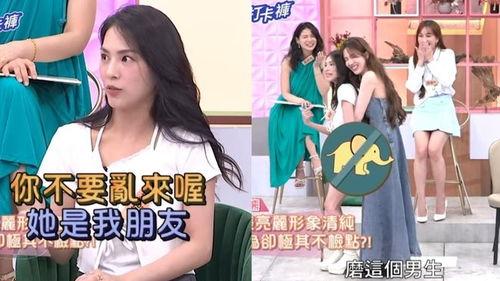 过气女明星爆料视频,过气女明星爆料视频引发热议  第2张