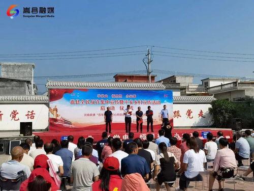 寿光新闻爆料网最新消息,最新突发事件详情揭晓! 第3张 寿光新闻爆料网最新消息,最新突发事件详情揭晓! 第3张