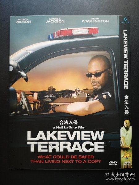 合法入侵在线观看,揭秘网络世界的神秘入侵者 第1张 合法入侵在线观看,揭秘网络世界的神秘入侵者 第1张