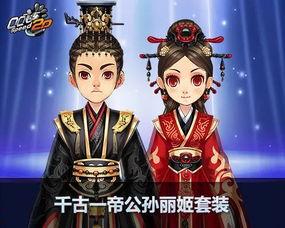 小橘子爆料最新一期,揭秘最新一期精彩内容 第2张 小橘子爆料最新一期,揭秘最新一期精彩内容 第2张