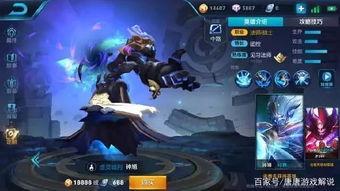 cfhd7月最新爆料皮肤,全新皮肤惊艳亮相,视觉盛宴即将开启! 第1张 cfhd7月最新爆料皮肤,全新皮肤惊艳亮相,视觉盛宴即将开启! 第1张