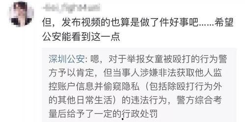 张柏澜爆料视频大全,揭秘娱乐圈不为人知的一面 第3张 张柏澜爆料视频大全,揭秘娱乐圈不为人知的一面 第3张