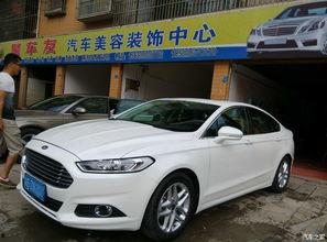 最新蒙迪欧爆料消息视频 第1张 最新蒙迪欧爆料消息视频 第1张