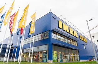 长沙宜家最新爆料事件,揭秘事件背后的真相与争议 第1张 长沙宜家最新爆料事件,揭秘事件背后的真相与争议 第1张